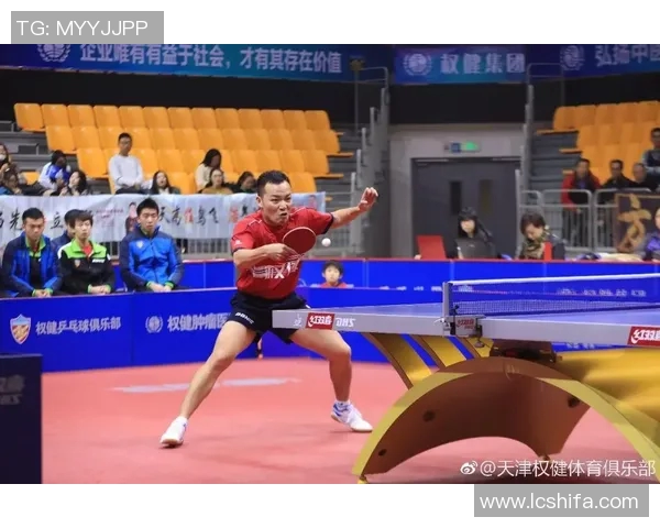 南京乒乓球队技术探讨：提升竞技水平的关键策略与训练方法分析