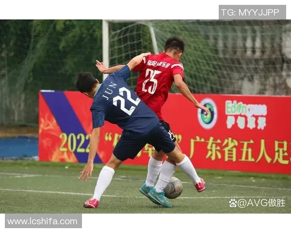 广州足球队在城市联赛中的实力展现与未来发展潜力分析 广州足球队在城市联赛中的实力展现与未来发展潜力分析