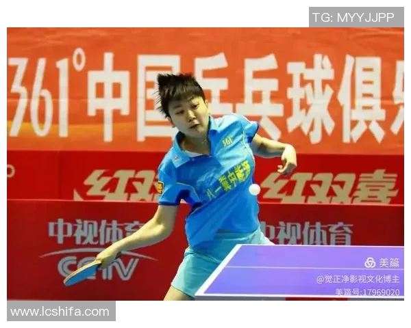 杭州乒乓球队配合表现的数据分析与战术探讨 杭州乒乓球队配合表现的数据分析与战术探讨