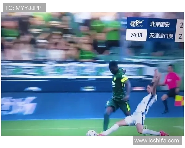 武汉足球队技术争议引发热议球迷与专家各执己见探讨战术与裁判判罚 武汉足球队技术争议引发热议球迷与专家各执己见探讨战术与裁判判罚