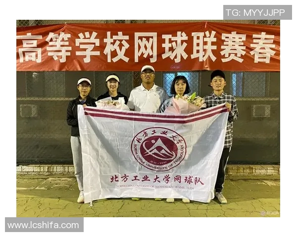 西安网球队在城市联赛中的战术分析与表现评估