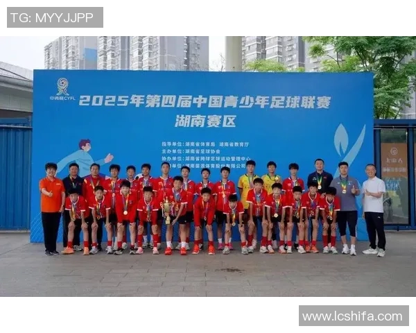 西安足球队的拼搏之路与大师赛的荣耀时刻