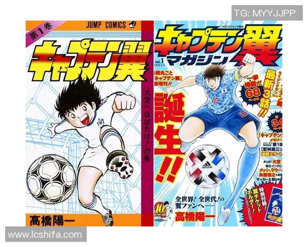 足球明星用英语分享他们的梦想与奋斗故事