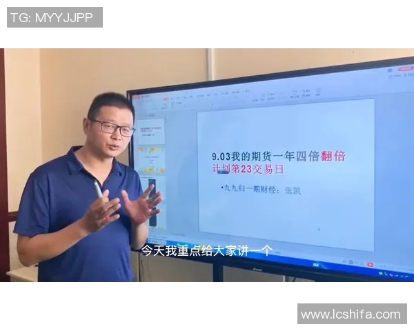 耐力较量南京乒乓球队与上海乒乓球队赛后复盘分析 耐力较量南京乒乓球队与上海乒乓球队赛后复盘分析