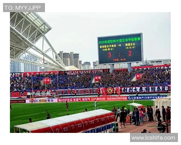 赛后分析：西安足球队与深圳足球队战术灵活性对比及启示